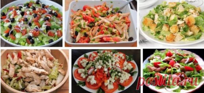 Теперь у меня всегда есть ПЛАН Б: Топ-9 крутых салатов на каждый день