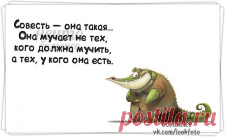 хх