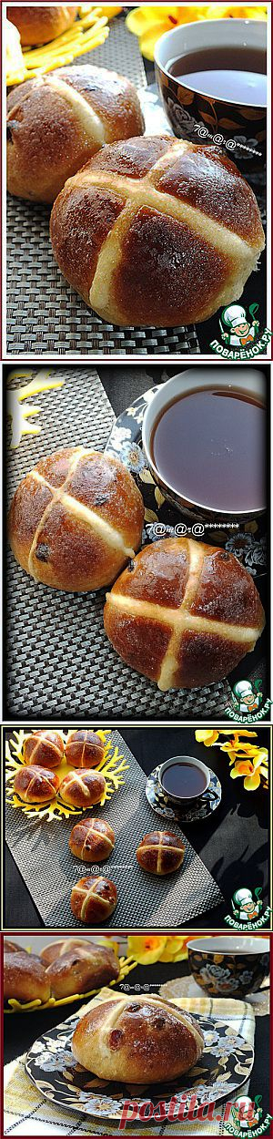 Пасхальные булочки - кулинарный рецепт
