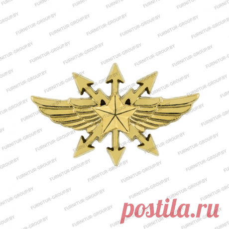 Швейная фурнитура //  Форменная фурнитура //  Эмблема войск связи