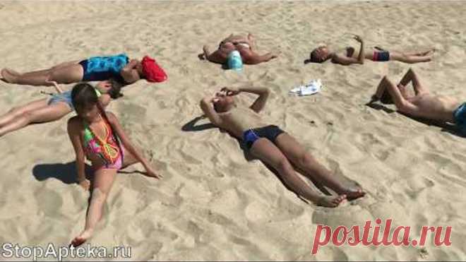 ОМОЛОЖЕНИЕ ВСЕГО ОРГАНИЗМА БЕЗ ТАБЛЕТОК И ХИРУРГИИ! ШЕСТВИЕ СТОПАПТЕКИ НА ТУРБАЗЕ - 3