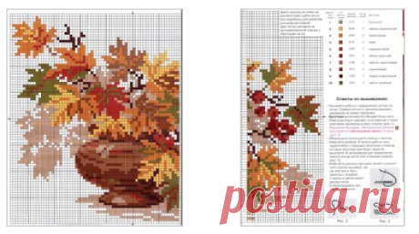 Gallery.ru / berbera53 - Альбом &quot;Осенние листья&quot;