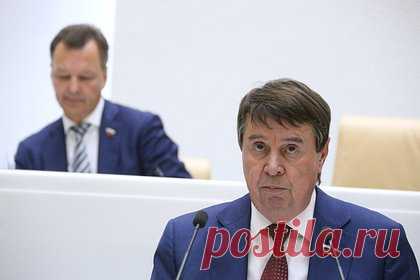Сенатор оценил планы ЕС жить без российского газа. Сенатор от Крыма, член международного комитета Совфеда Сергей Цеков прокомментировал заявление европейского комиссара по энергетике Кадри Симсон о том, что Евросоюз намерен отказаться от российского газа. «Европа никогда не сможет обойтись без российского газа и вообще российских энергоресурсов», — отметил политик.