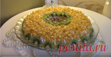 Салат «Изумрудный» с кукурузой и киви