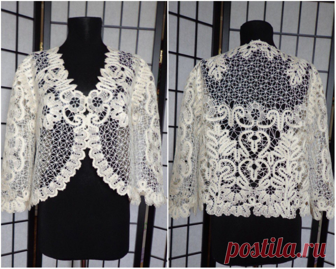 Болеро"Фигаро" удлиненное сплетено на коклюшках ,молочно-кремового цвета .Длина изделия- ниже талии, рукава-"ниже локтя " Нитка-хлопок