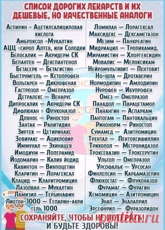 i4dYgBYca88.jpg (541×755)