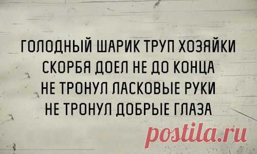 БОРЩ