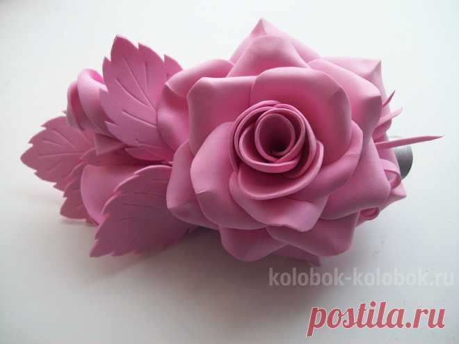 Большая роза из фоамирана