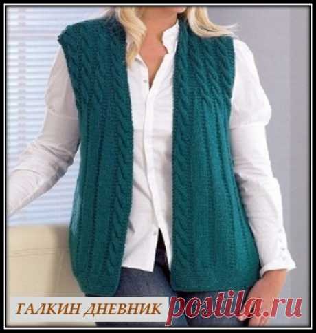 ГАЛКИН ДНЕВНИК : Жилет с кокеткой из кос на полную фигуру