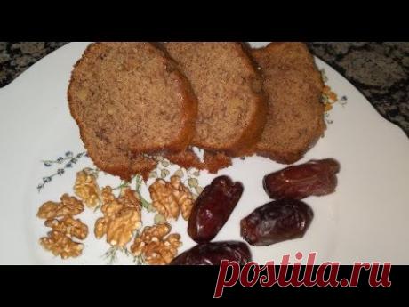 pastel de nueces y datiles riquísimo 😋