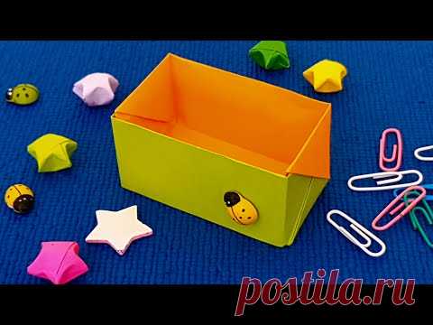 Как сделать коробку из бумаги. Оригами коробочка. Бумажные поделки своими руками без клея.