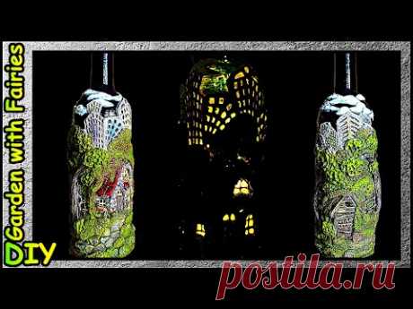 Bottle Art.  Сказочный пейзаж на Стеклянной Бутылке. DIY - YouTube