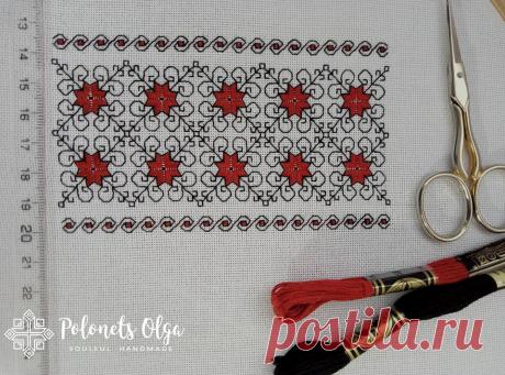 (7) Polonets Olga soulful handmade - Главная