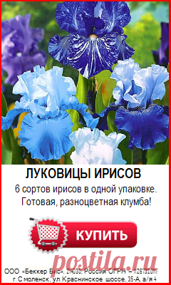 «Королевство Самоцветов 2» - Приложения - Мой Мир@Mail.Ru