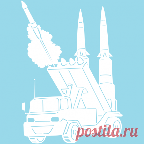Вытынанка - 9 Мая РСЗО