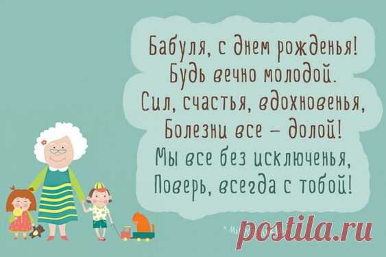 (64) Pinterest