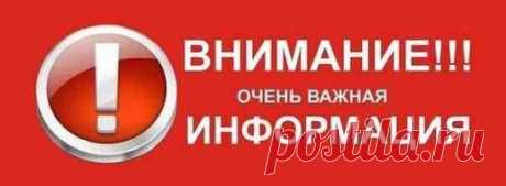 (89) Одноклассники
