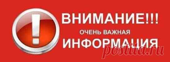 (89) Одноклассники