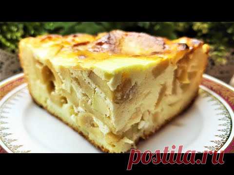 Заливной яблочный пирог, который можно даже худеющим - много творога и мало муки.🔥🍎