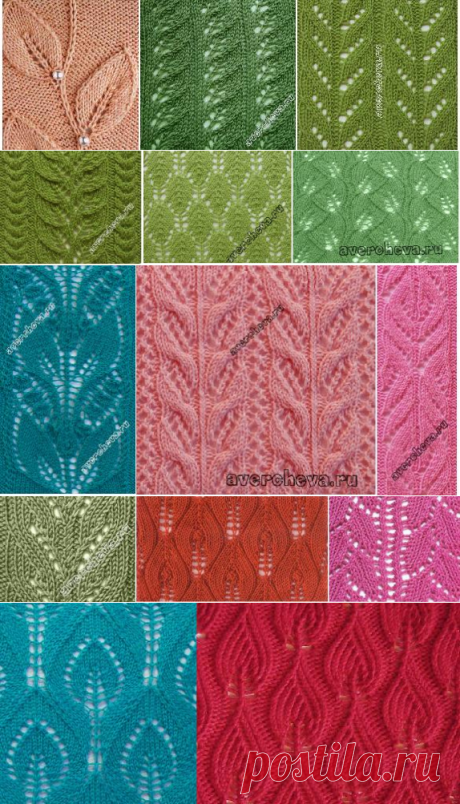 Вязание спицами - узоры спицами - листики