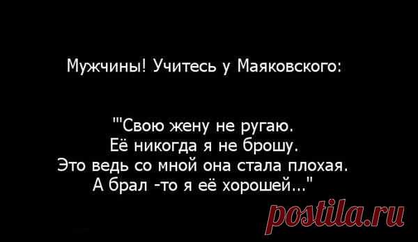 Интересные новости