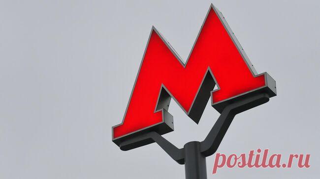 В Москве изменится стоимость проезда в городском транспорте