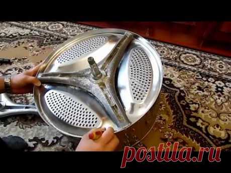 Ремонт и сборка стиральной машины (#Ремонт стиральной машины)