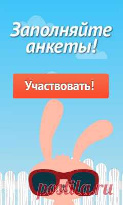 Скороварка – рецепты на Поварёнок.ру