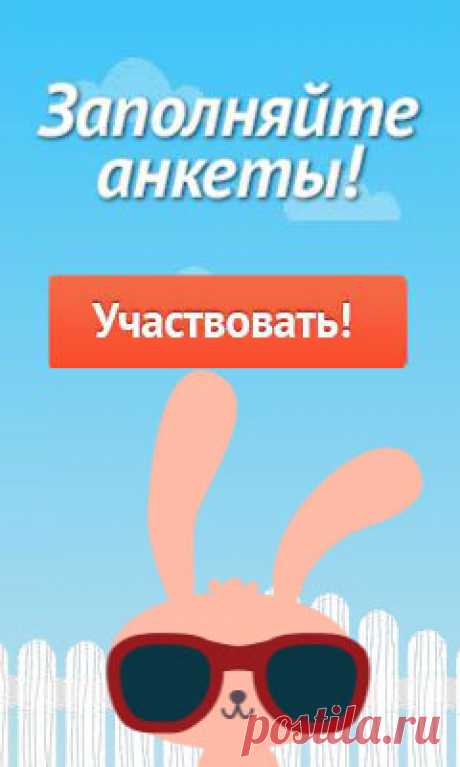 Скороварка – рецепты на Поварёнок.ру