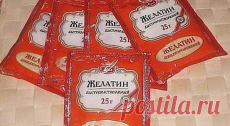 Желатин от боли в суставах - просто нереальный эффект! Рецепт под фото. Ставьте"Класс!", чтобы сохранить его на своей страничке!