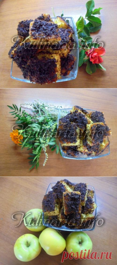 Выпечка с маком - Kulinaria.info