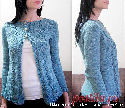 Кардиган Vinelle со вставками-ветками!.