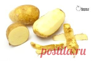 ЛЕКАРСТВА ИЗ… ПРОДУКТОВЫХ ОТХОДОВ | Вкусные рецептики