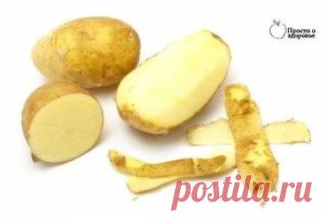 ЛЕКАРСТВА ИЗ… ПРОДУКТОВЫХ ОТХОДОВ | Вкусные рецептики