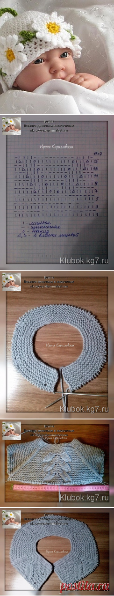 Одноклассники