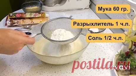 Вкусный заливной пирог с капустой и грибами