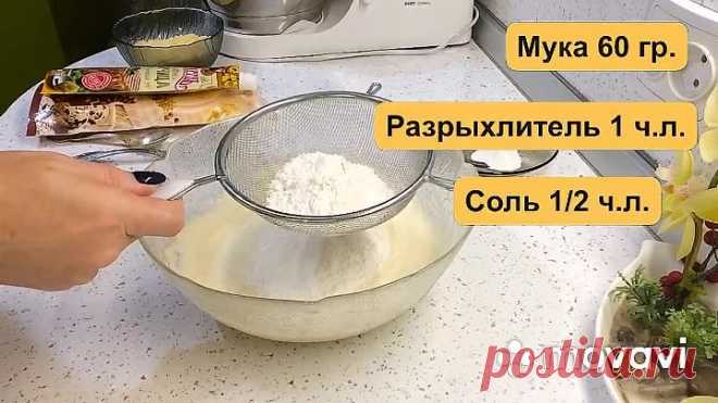 Вкусный заливной пирог с капустой и грибами