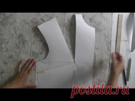 Как перевести нагрудную вытачку с плеча в боковой шов