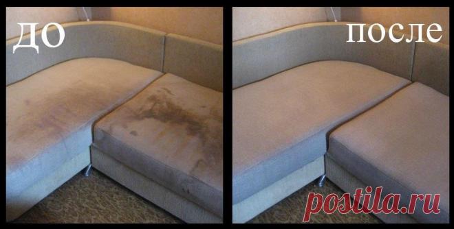 Как помыть мягкую мебель с помощью минералки! |