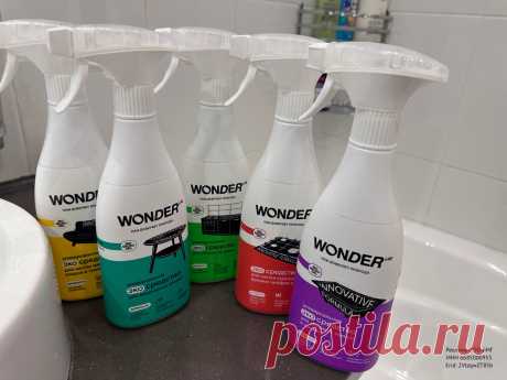 Самые УДАЧНЫЕ покупки за СЕНТЯБРЬ с WB. Заказываю ПОВТОРНО! | Беседка | Дзен