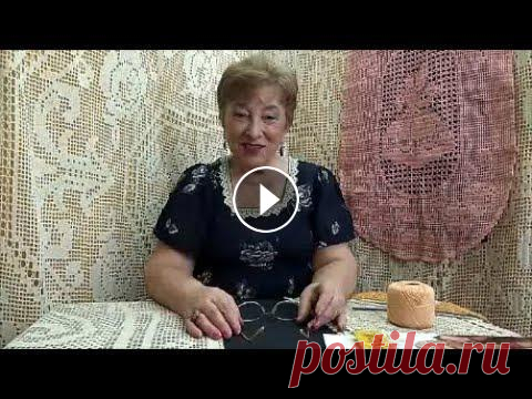 Всё, что надо знать о филейном вязании. Мастер-класс по вязанию крючком от О. С. Литвиной. Всё, что надо знать о филейном вязании. Дорогие мои рукодельницы, если вам нравятся мои видеоуроки и мастер-классы, буду рада вашей помощи на развитие...