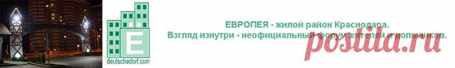 СЕКРЕТНЫЕ МАТЕРИАЛЫ ДЛЯ ХОЗЯЕК :-)