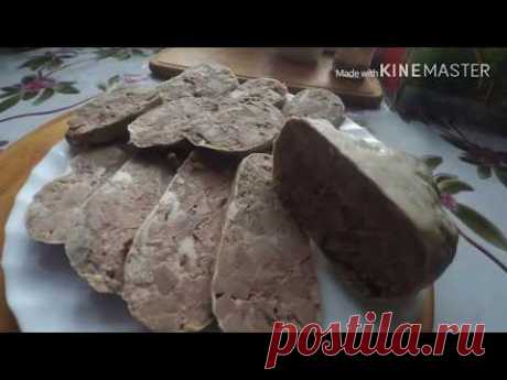 Сальтисон з свинячої голови.