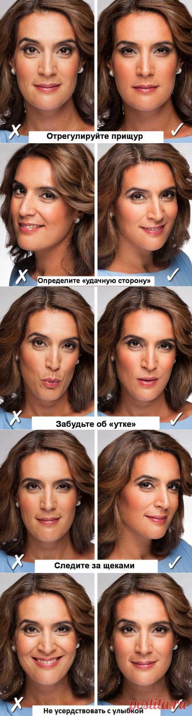 7 трюков, с которыми вы всегда будете отлично получаться на фотографиях