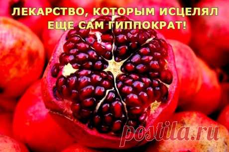 (14) Одноклассники