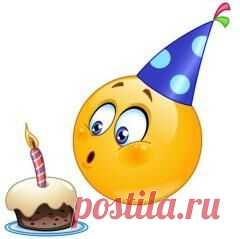 19 сентября отмечается 