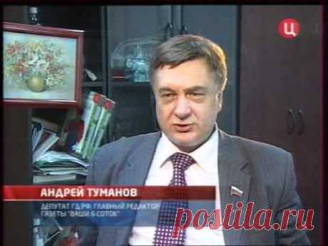 Соседские права садоводов
