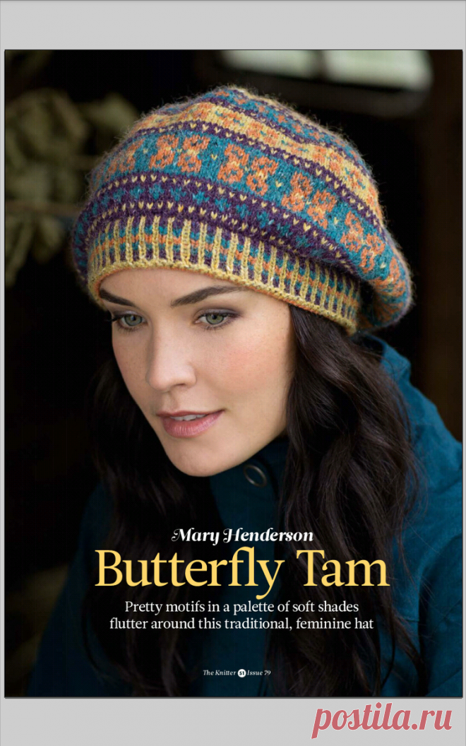 Эльфийский шарф, ажурная джинсовка, шоппер для Снегурочки и другие интересные модели в журнале по вязанию | Lenasana Вязание | Яндекс Дзен