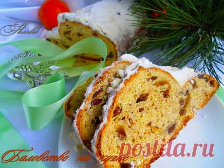 Баловство на кухне: Рождественский немецкий штоллен (Stollen)