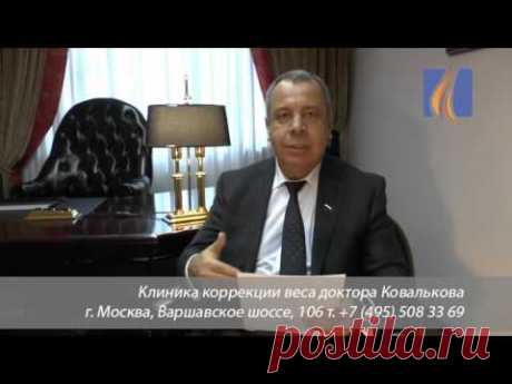 Доктор Ковальков про имбирь
